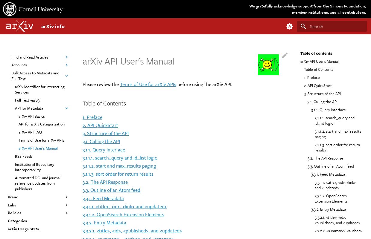 arXiv