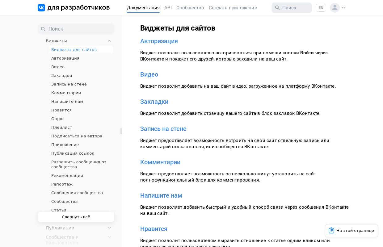 vk