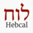 Hebrew Calendar