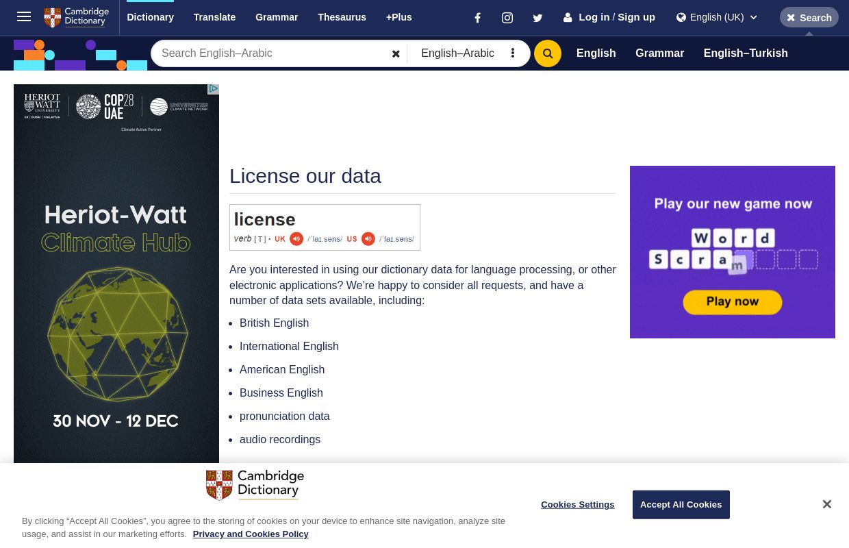 Cambridge Dictionaries Online