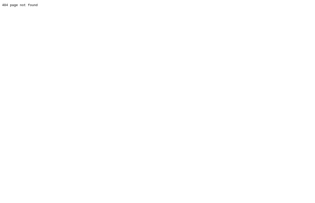 Lololyrics API