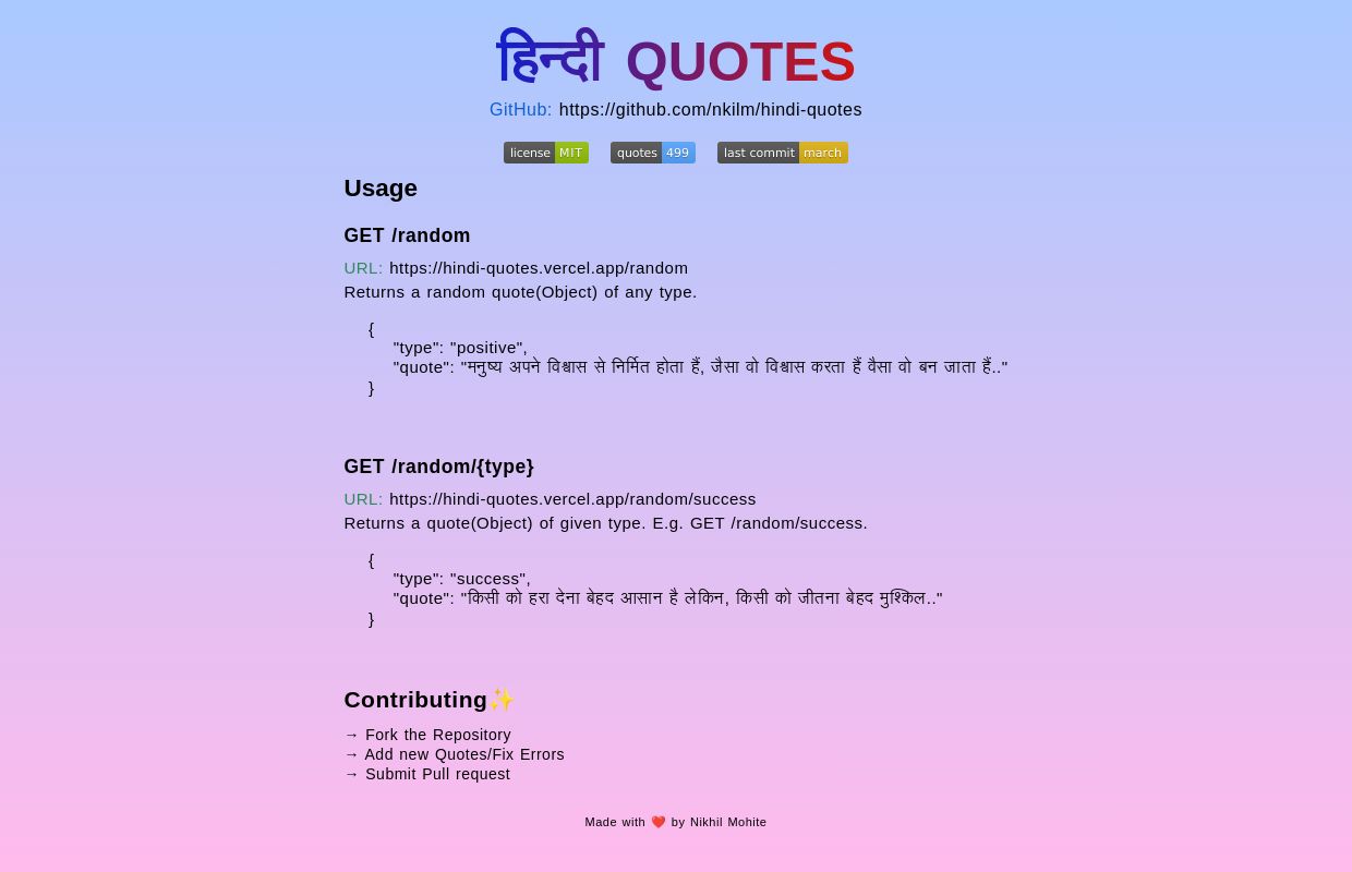 Hindi Quotes
