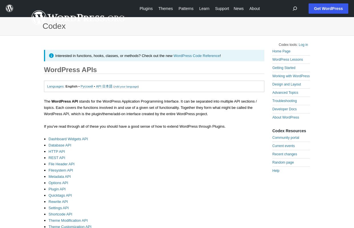 Wordpress