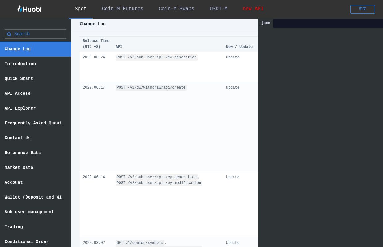 Huobi