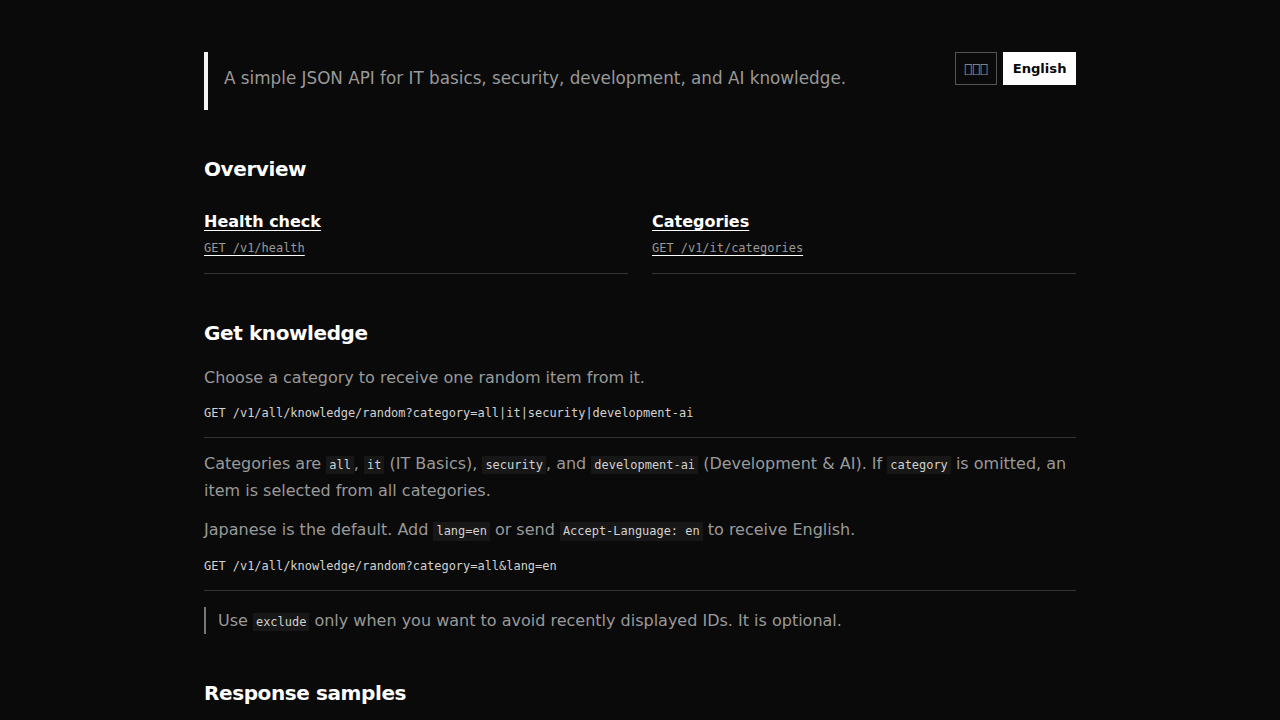 PC / IT Knowledge preview interface