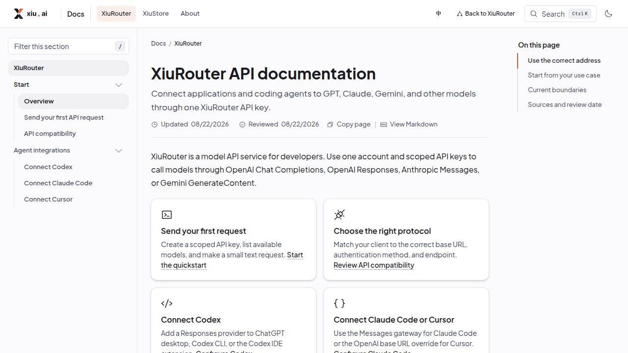 XiuRouter preview interface