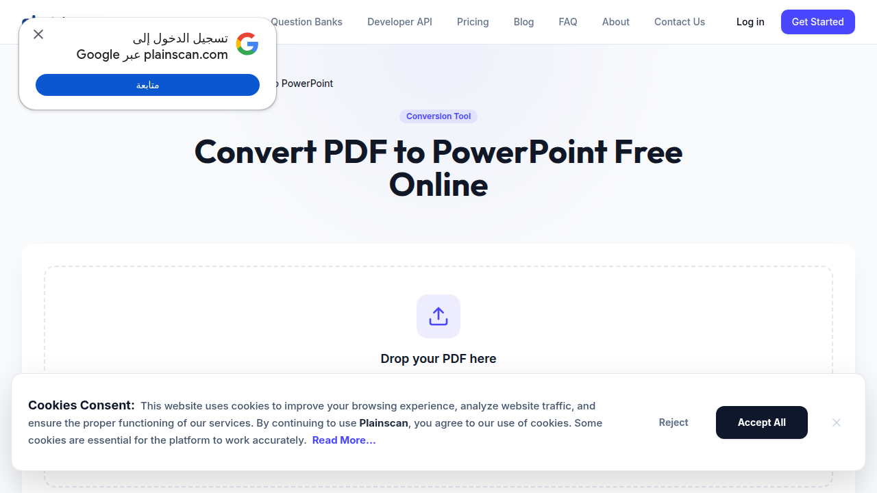 Plainscan PDF to PowerPoint API preview interface