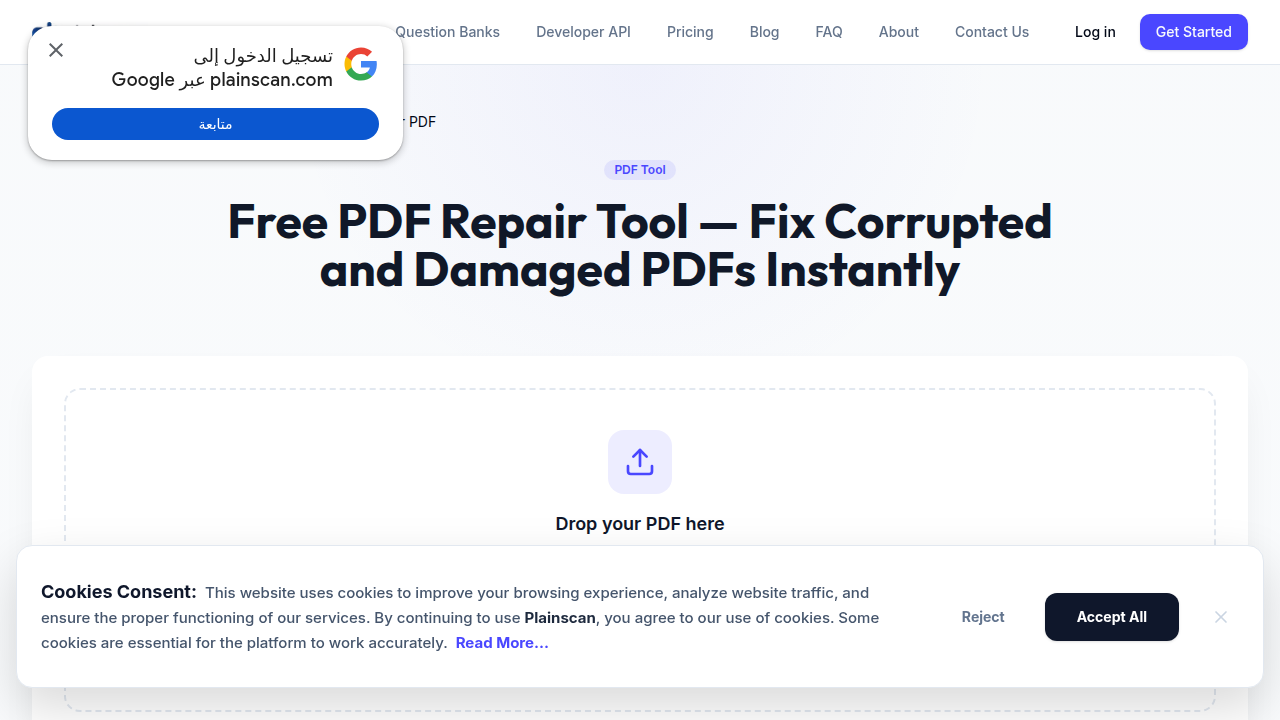 Plainscan Repair PDF API preview interface