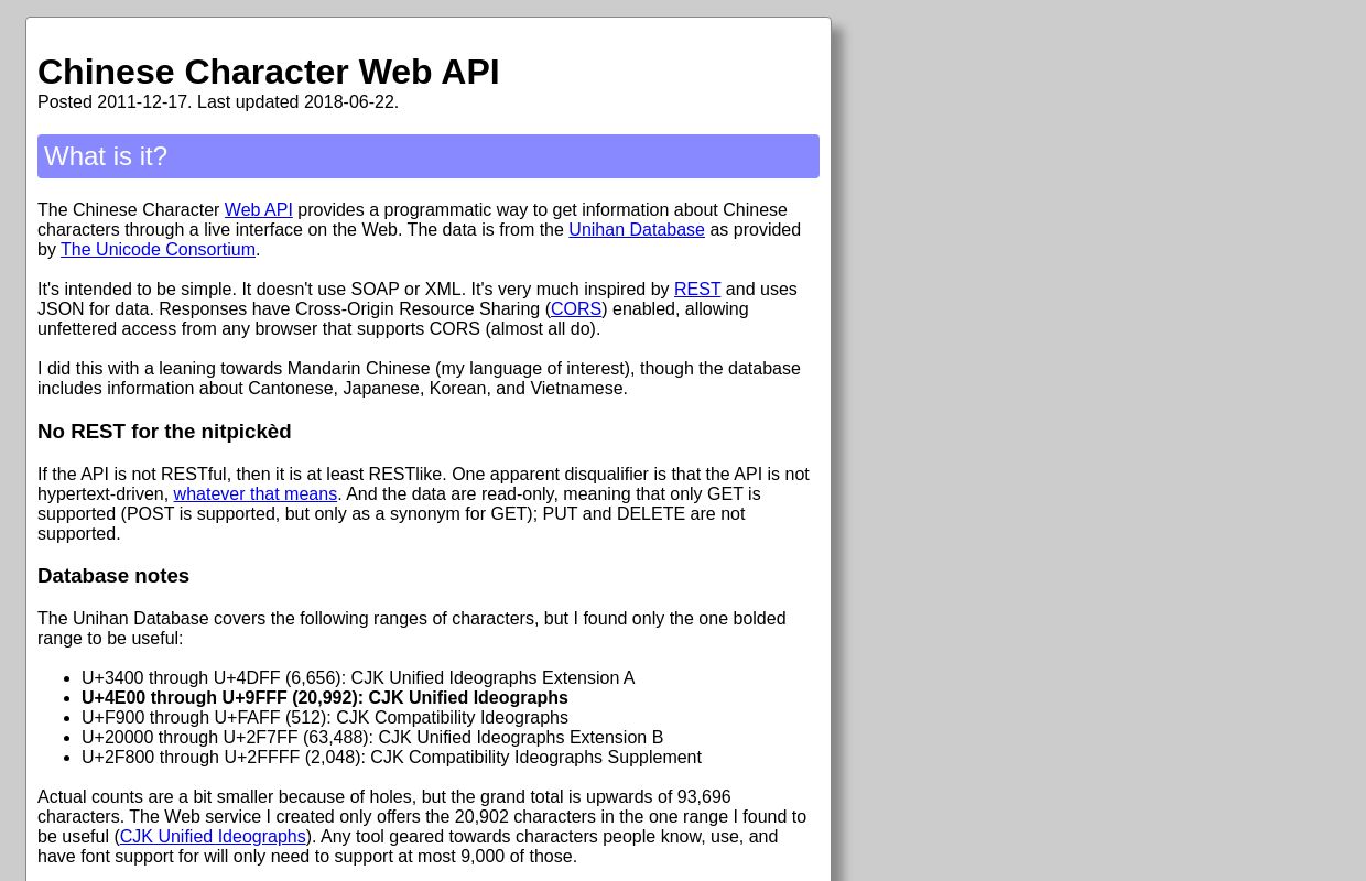 Chinese Character Web