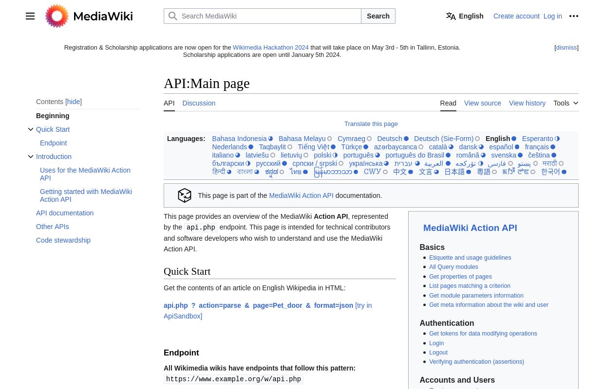 Wikipedia